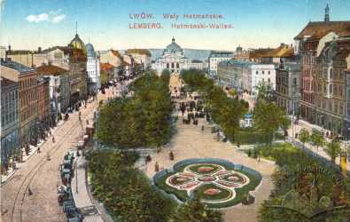 Lwów i Krzemieniec z Juliuszem Słowackim (5 dni) UA-7