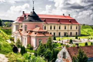 Lwów i Złota Podkowa (4 dni) UA-10